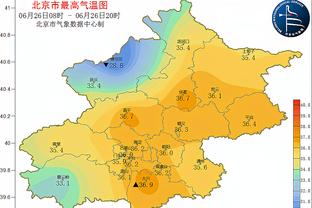 新利体育官方入口网站查询截图0